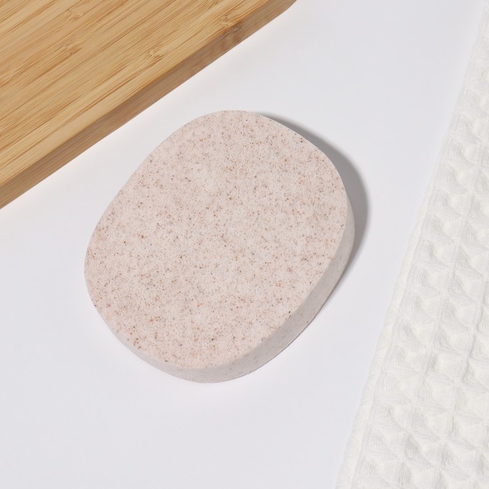 Спонж для умывания &laquo;Умывашка&raquo;, 11 &times; 8,7 &times; 2 см, цвет бежевый