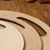 Набор досок разделочных двухсторонних, круглых, ручка вырез, 3 штуки