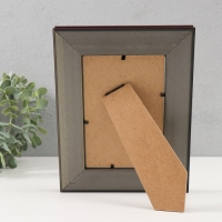 Фоторамка пластик 10х15 см "Греция" коричневая с золотом 16,5х21,5 см