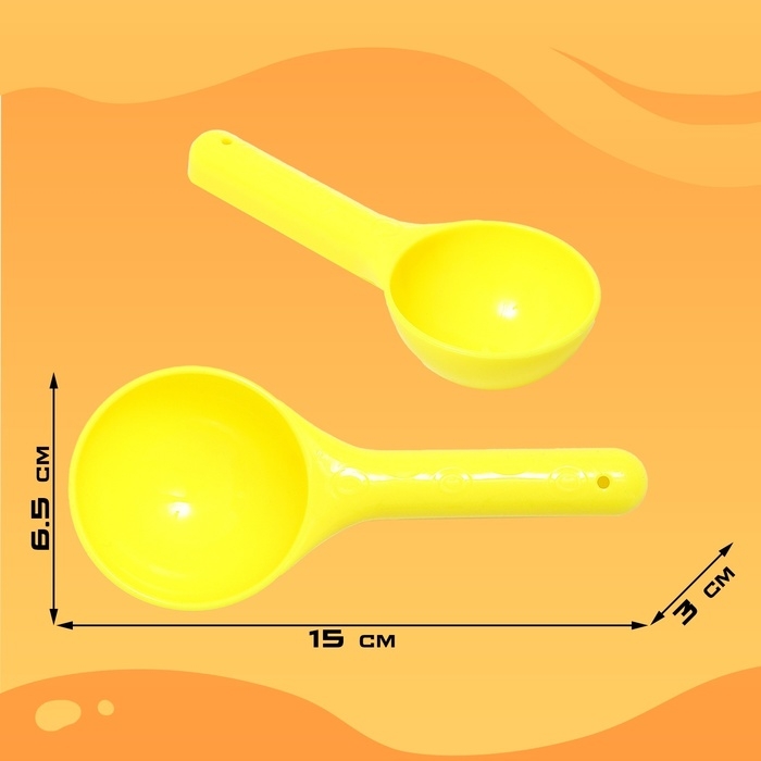 Автотрек «Водные горки» Автотрек «Водные горки»