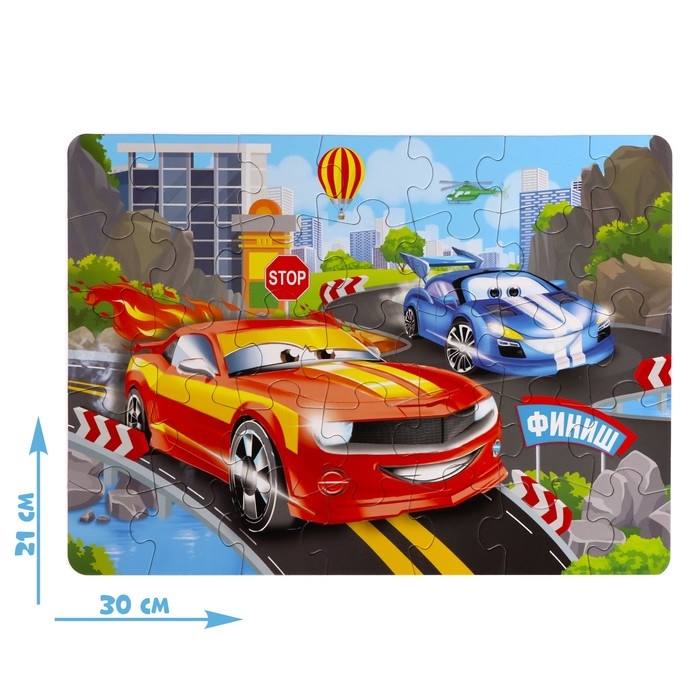 Пазл &laquo;Самый быстрый&raquo;, 35 деталей