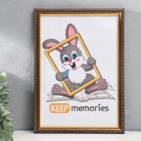 Фоторамка пластик 21х30 см 980 латунь (25/500) Фоторамка пластик 21х30 см 980 латунь (25/500)