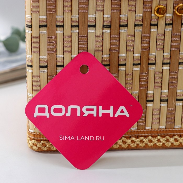 Корзина для хранения Доляна Nature, 24&times;13&times;11 см, бамбук