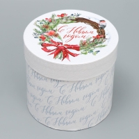 Набор подарочных коробок 5 в 1 &laquo;Чудес и волшебства&raquo;, 13 х 14 ‒ 19.5 х 22 см, Новый год