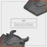 Доска для подачи блюд Wild Kitchen «Бык», 32,5×27,5×2,5 см, тёмный бук Доска для подачи блюд Wild Kitchen «Бык», 32,5×27,5×2,5 см, тёмный бук