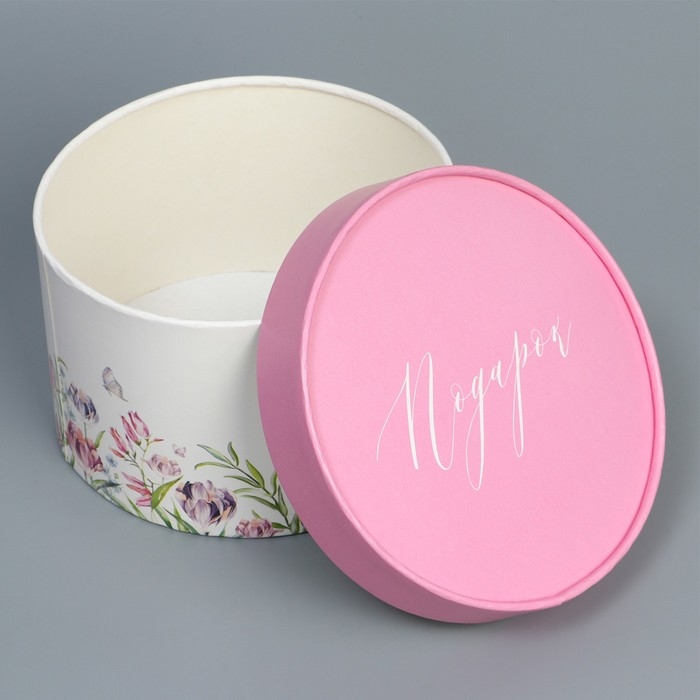 Коробка подарочная, упаковка, &laquo;Подарок&raquo;, 16 х 10 см