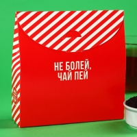 Набор чая &laquo;Чайная помощь&raquo;: чай чёрный со вкусом тропических фруктов 50 г., чай чёрный со вкусом лесных ягод 50 г .