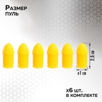 Автомат &laquo;Микро-Узи&raquo;, стреляет силиконовыми пульками