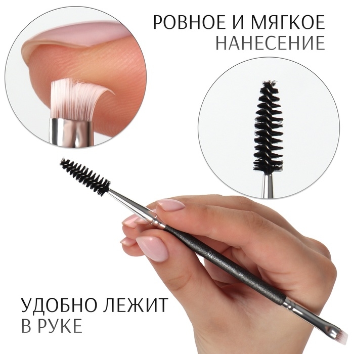 Кисть для макияжа &laquo;PREMIUM&raquo;, 15,8 см, цвет чёрный