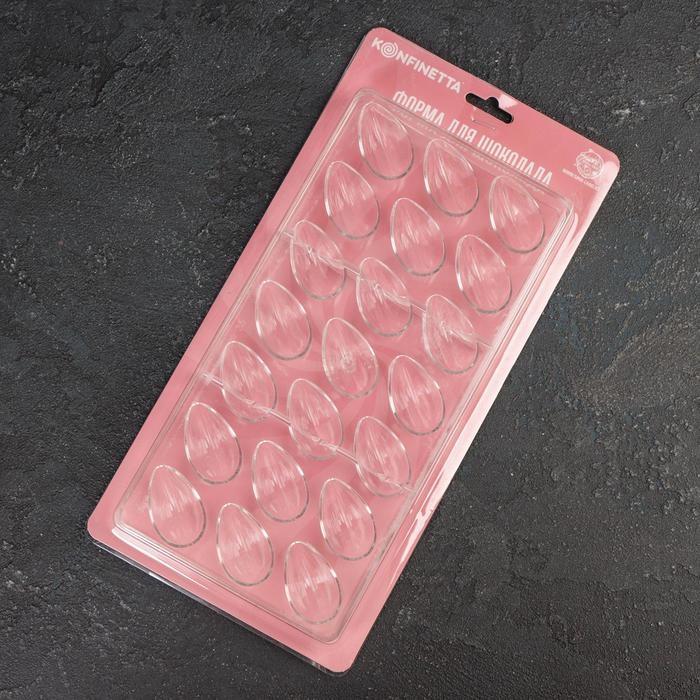 Форма для конфет и шоколада KONFINETTA &laquo;Семечки&raquo;, 33&times;16,2 см, 21 ячейка, цвет прозрачный