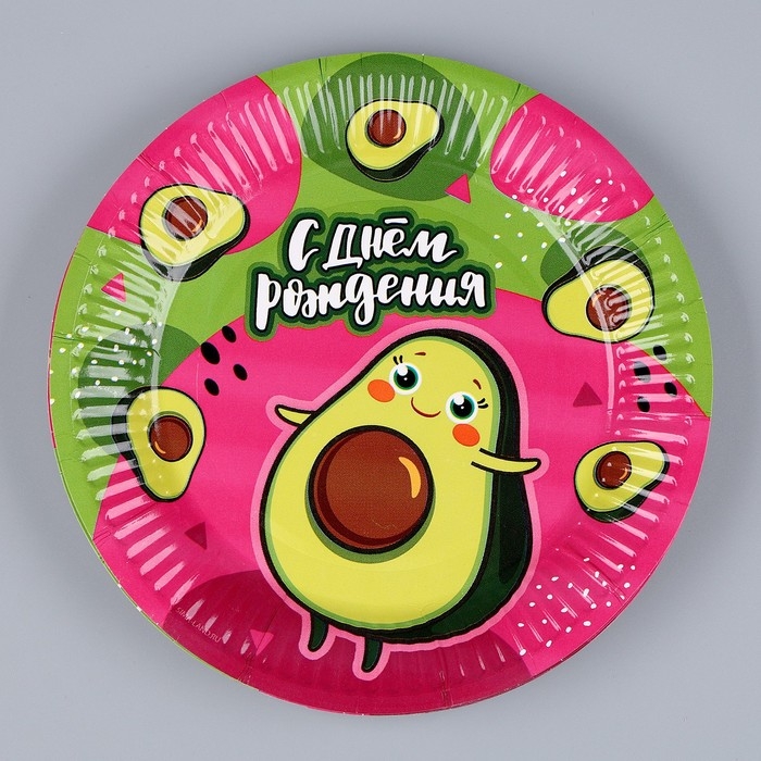 Набор бумажной посуды одноразовый Авокадо&raquo;: 6 тарелок , 1 гирлянда , 6 стаканов