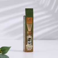 Набор диффузоров "Нероли и жасмин" по 10 мл, 2 шт Набор диффузоров "Нероли и жасмин" по 10 мл, 2 шт