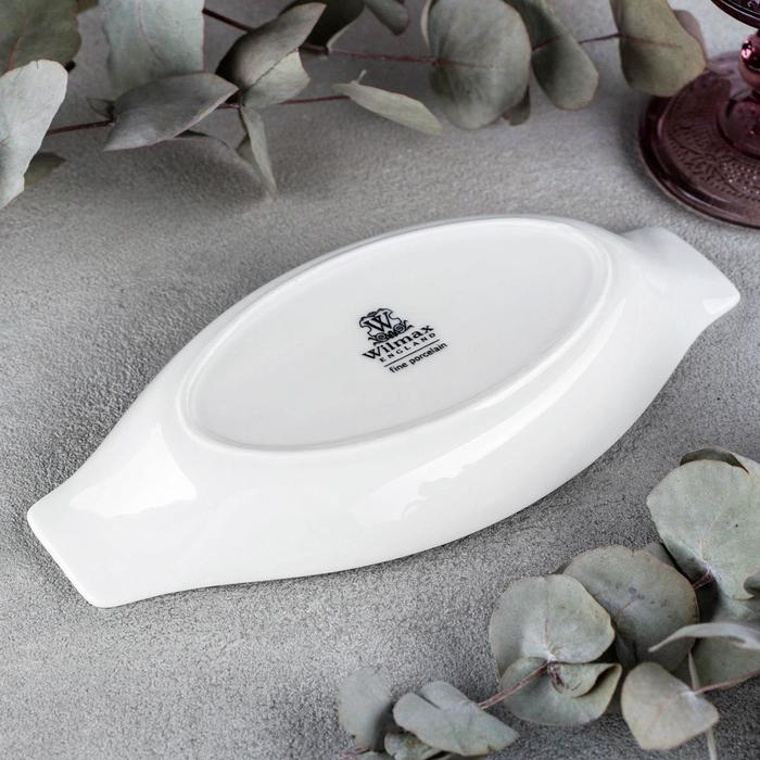 Форма для запекания фарфоровая Wilmax, 200 мл, 20&times;10 см, цвет белый