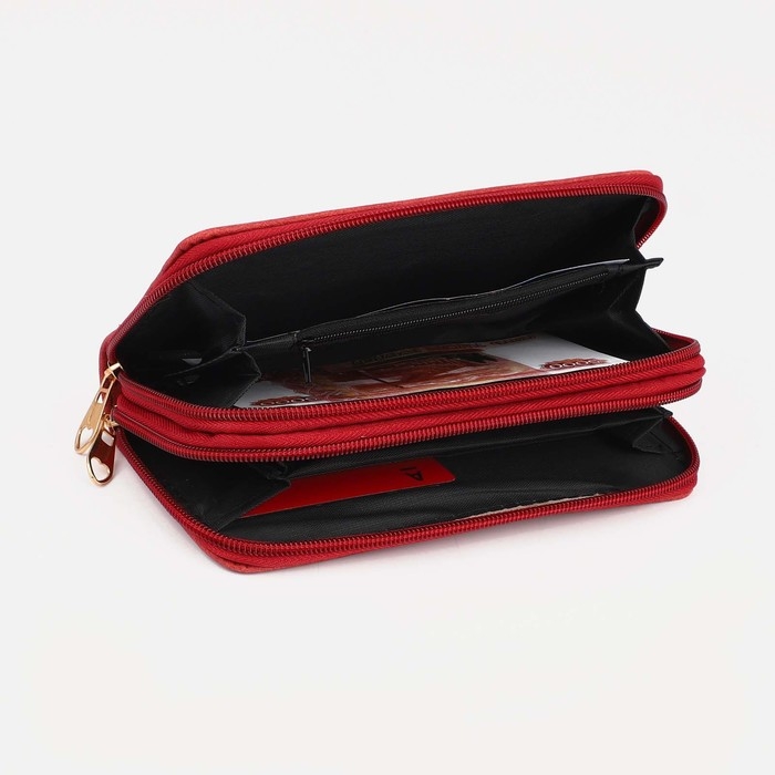 Кошелёк женский на молниях, цвет красный Кошелёк женский на молниях, цвет красный