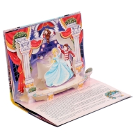 Сказка-панорамка &laquo;Золушка&raquo;