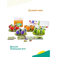 Игра настольная обучающая &laquo;Фруктовый сад&raquo;