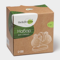 Набор фарфоровый для специй на бамбуковой подставке BellaTenero &laquo;Баночки&raquo;, 2 предмета: солонка 110 мл, перечница 110 мл, держатель-подставка, цвет белый