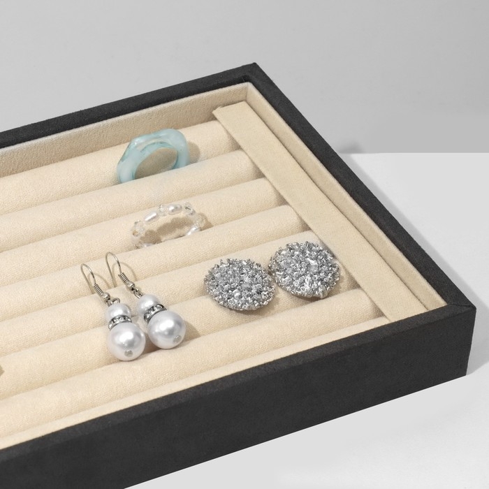 Подставка под кольца 7 полос, флок, 23&times;14&times;3 см, цвет серо-бежевый