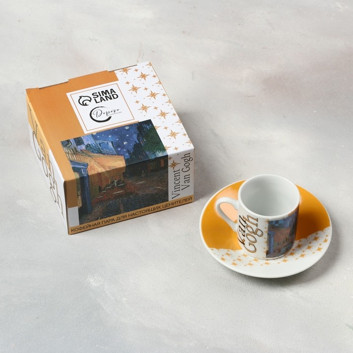 Набор из керамики &laquo;Любовь - это искусство&raquo;: кружка 70 мл, блюдце &Oslash; 11 см, цвет белый