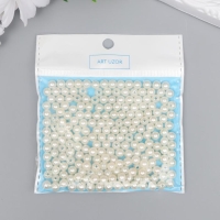 Бусины для творчества пластик "Ванильный лёд" набор 200 шт  d=0,6 см