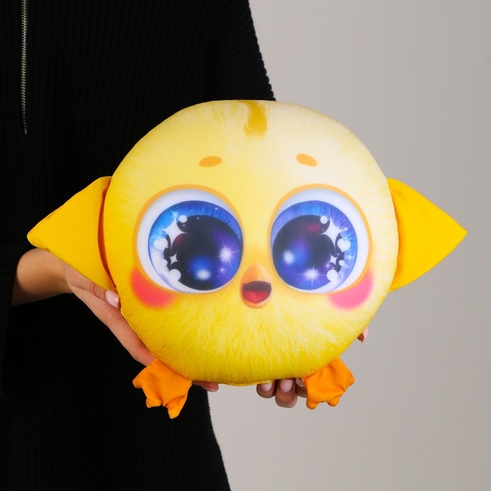 Антистресс игрушка &laquo;Птенчик&raquo;, жёлтый