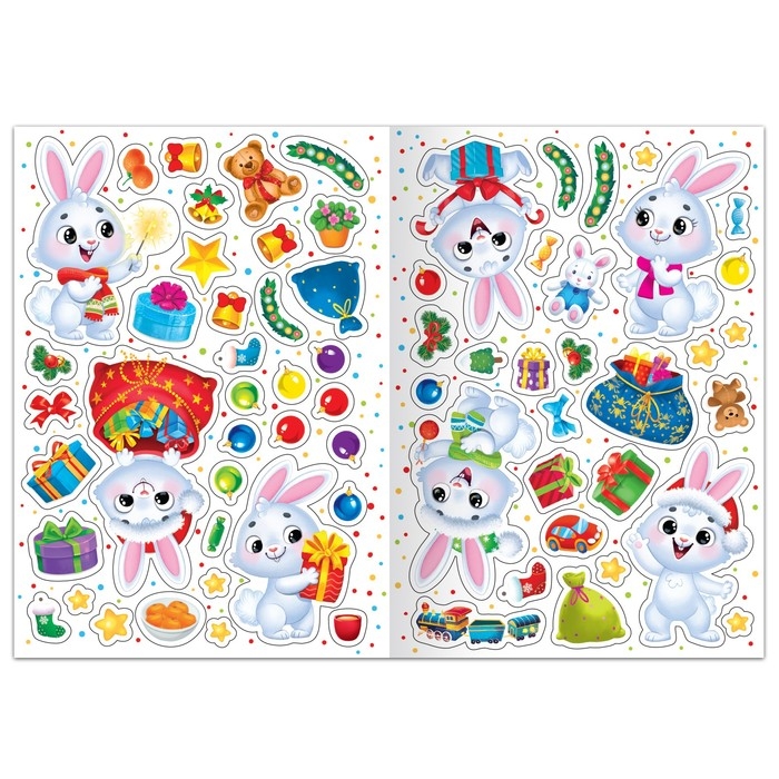 Книга с многоразовыми наклейками &laquo;Мои весёлые наклейки. Новогодние хлопоты. Зайчонок&raquo;