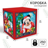 Коробка подарочная складная "Сказочного нового года", 30х30х30 см, Микки Маус Коробка подарочная складная "Сказочного нового года", 30х30х30 см, Микки Маус