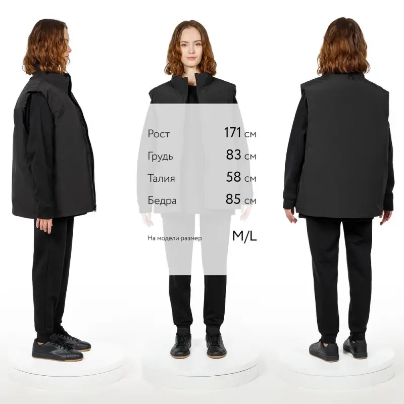 Жилет двусторонний V2, черный, размер 3XL/4XL