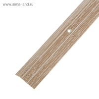 Порог разноуровневый кант, дуб беленный, 30*900 мм Порог разноуровневый кант, дуб беленный, 30*900 мм