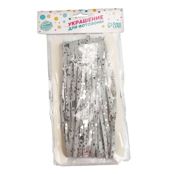 Праздничный занавес &laquo;Дождик&raquo; со звёздами, р. 200 х 100 см, серебро