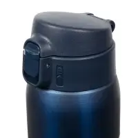 Термокружка Relaxika, синяя Термокружка Relaxika, синяя