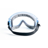 Очки защитные закрытые с непрямой вентиляцией ЗН11 PANORAMA super (PС) поликарбонат Очки защитные закрытые с непрямой вентиляцией ЗН11 PANORAMA super (PС) поликарбонат