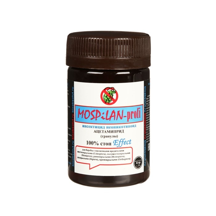 Средство от вредителей MOSPiLAN-profi (МОСПИЛАН), ГР, 4 г Средство от вредителей MOSPiLAN-profi (МОСПИЛАН), ГР, 4 г
