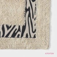 Коврик для дома Доляна «Зебра», 50×80 см, цвет молочный Коврик для дома Доляна «Зебра», 50×80 см, цвет молочный