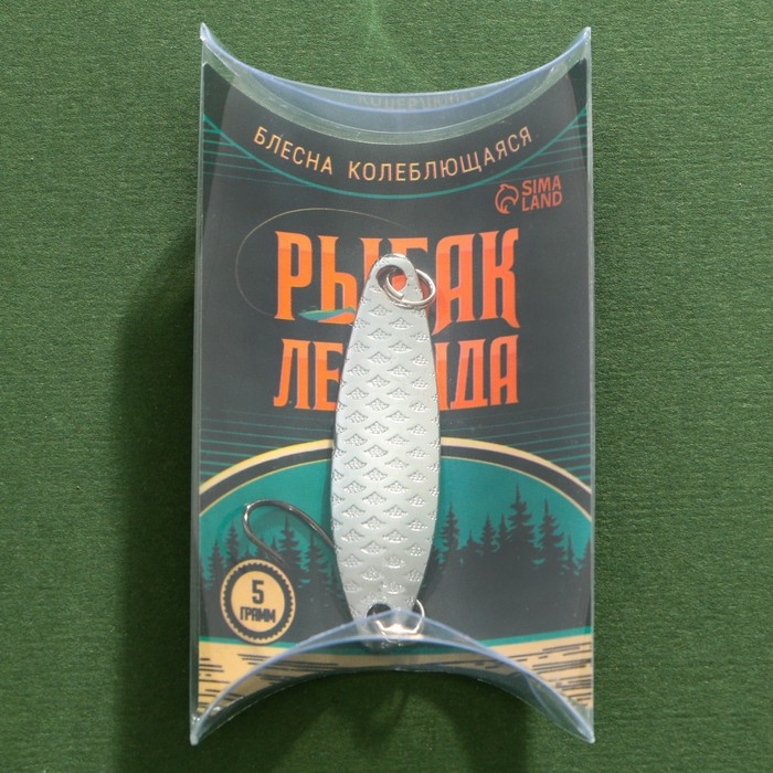 Блесна колеблющаяся «Рыбак легенда», 5 гр, 4,5 см Блесна колеблющаяся «Рыбак легенда», 5 гр, 4,5 см