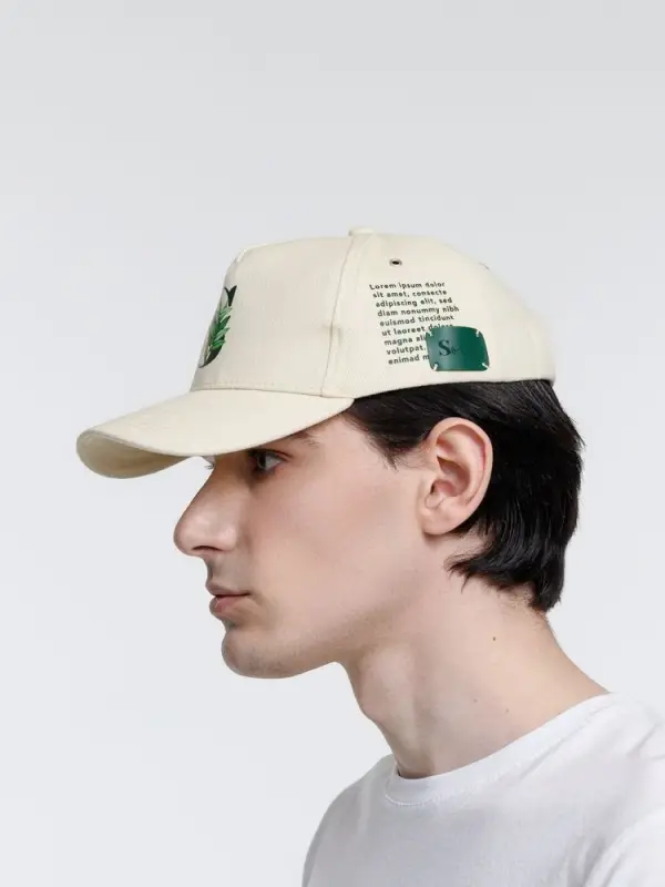 Бейсболка Standard, бежевая Бейсболка Standard, бежевая