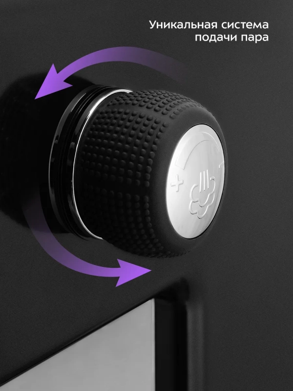 Кофеварка электрическая рожковая КТ-7530 - 1450 Вт Кофеварка электрическая рожковая КТ-7530 - 1450 Вт