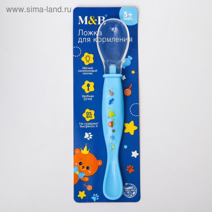 Ложка силиконовая детская &laquo;Мишка Принц&raquo;