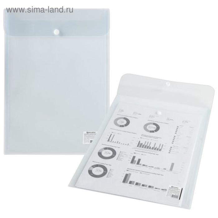 Папка-конверт на кнопке А4, 150 мкм, BRAUBERG, прозрачная