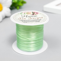 Нить декоративная "Разноцветье" МИКС длина 10 метров Нить декоративная "Разноцветье" МИКС длина 10 метров