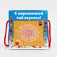 Новогодний подарочный набор "Змеята" с игрой и анимацией, детский, 1000 г