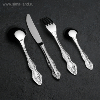 Набор столовых приборов &laquo;Славянка&raquo;, 24 предмета, декоративная коробка, цвет серебряный