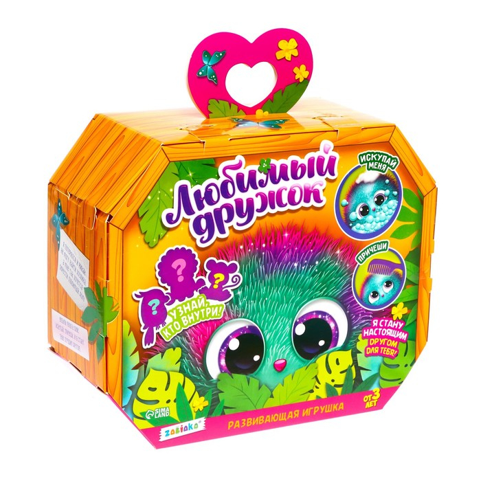 Игрушка &laquo;Лучший друг&raquo; с аксессуарами