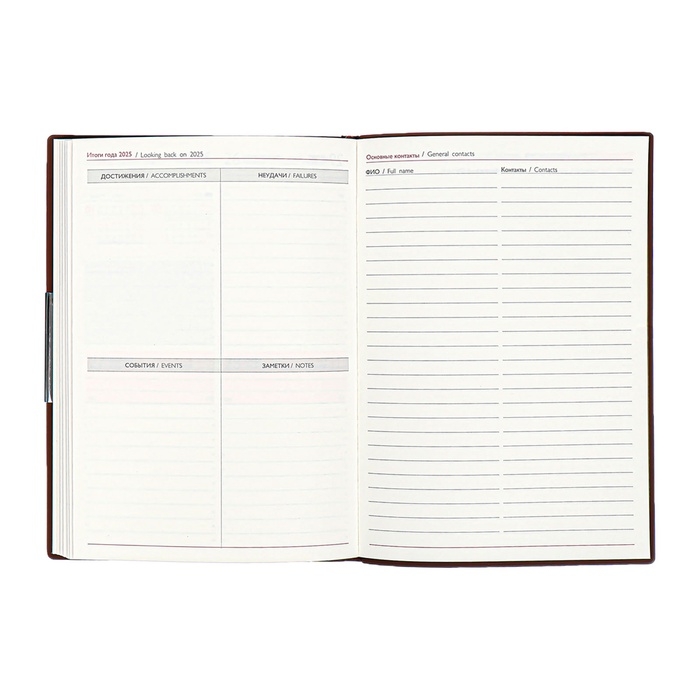 Еженедельник датир 2025г мягк обл иск кож А6+ 80л ESCALADA, тис ф, кр бл 70 г/м&sup2;, кор-ый