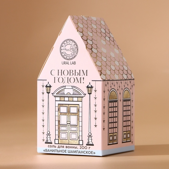 Соль для ванны URAL LAB &laquo;С Новым Годом&raquo;, 200 г, аромат ванильного шампанского