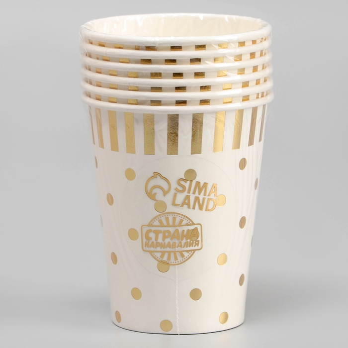 Стаканы бумажные &laquo;Горох&raquo;, 6 шт., цвет золото