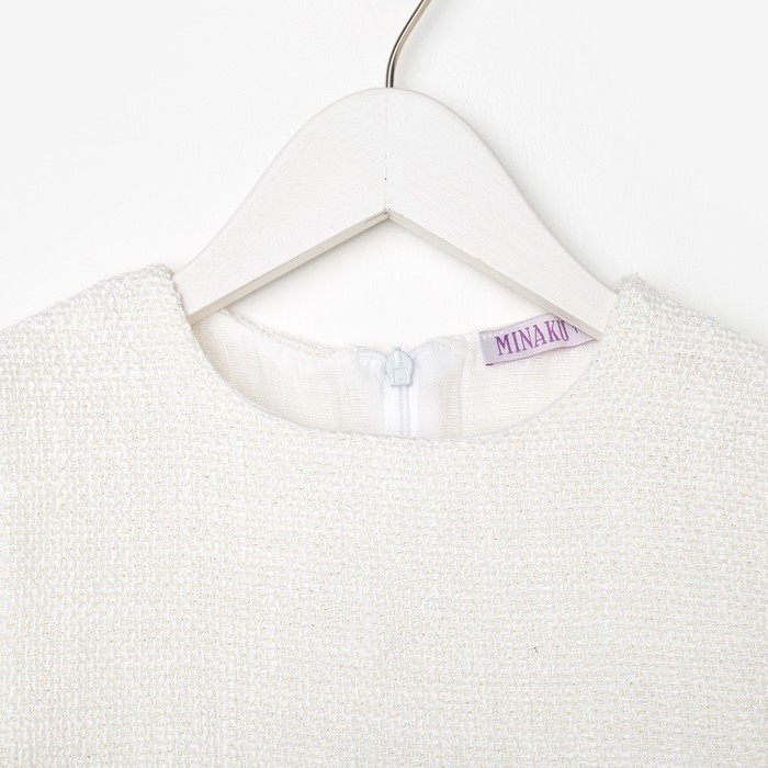 Платье для девочки MINAKU: PartyDress цвет белый, рост 140