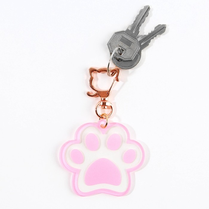 Брелок для ключей акриловый «Для самой милой», 5,7 х 5,2 см Брелок для ключей акриловый «Для самой милой», 5,7 х 5,2 см