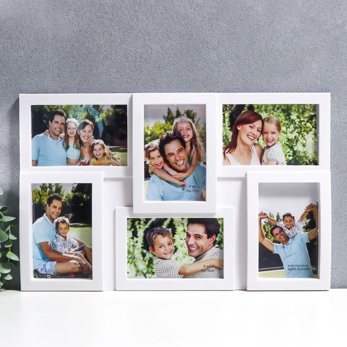 Фоторамка пластик на 6 фото 10х15 см Фоторамка пластик на 6 фото 10х15 см "Выгнутая" белая 29,5х46 см