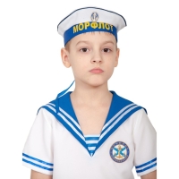 Карнавальный костюм «Морячок», рубаха, брюки, бескозырка, р. L, рост 134-140 см Карнавальный костюм «Морячок», рубаха, брюки, бескозырка, р. L, рост 134-140 см